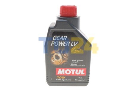 Трансмісійна рідина MOTUL Gear Power LV SAE 70W (1L) 832301