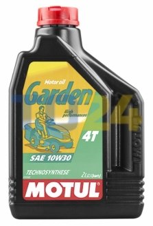 Масло моторное Garden 4T SAE 10W30 (0,6L) MOTUL 832800 (фото 1)