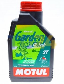 Моторна олива Garden 2T HI-Tech (1L) MOTUL 834901 (фото 1)