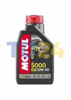 Моторна олива MOTUL 5000 4T SAE 10W40 (1L) 836911