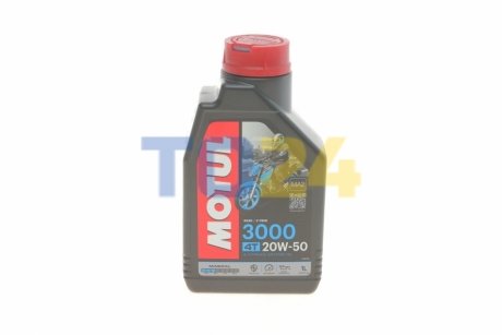 Моторна олива 3000 4T SAE 20W50 (1L) MOTUL 837011 (фото 1)