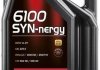 Масло моторное 6100 Syn-nergy SAE 5W30 (4L) MOTUL 838350 (фото 2)