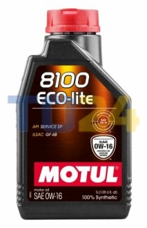 Моторна олива MOTUL 8100 Eco-lite SAE 0W16 (5L) 841051