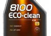 Масло моторное 8100 Eco-clean SAE 5W30 (1L) MOTUL 841511 (фото 2)