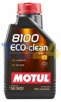 Моторна олива MOTUL 8100 Eco-clean SAE 5W30 (1L) 841511
