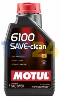 Масло моторное 6100 Save-clean SAE 5W30 (5L) MOTUL 841651 (фото 1)