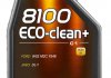 Моторна олива 8100 Eco-clean+ SAE 5W30 (1L) MOTUL 842511 (фото 2)