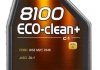 Моторна олива 8100 Eco-clean+ SAE 5W30 (1L) MOTUL 842511 (фото 1)