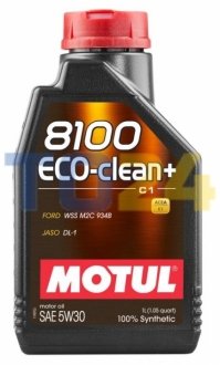 Моторна олива 8100 Eco-clean+ SAE 5W30 (1L) MOTUL 842511 (фото 1)