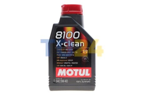 Олива моторна 100% синтетична д/авто MOTUL 8100 X-Clean 5W40 1L 843411