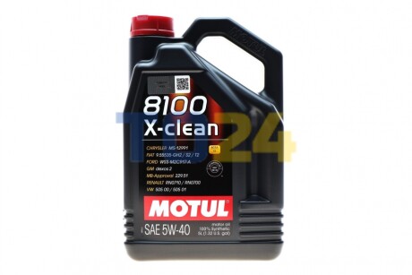 Олива моторна 100% синтетична д/авто MOTUL 8100 X-Clean 5W40 5L 843451