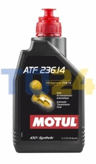 Трансмиссионная жидкость MOTUL ATF 236.14 (1L) 845911