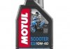 Моторна олива 3000 4T SAE 10W40 (1L) MOTUL 846011 (фото 1)