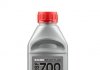 Гальмівна рідина RBF 700 Factory Line (0,5L) MOTUL 847305 (фото 1)