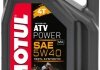 Масло моторное ATV Power 4T SAE 5W40 (4L) MOTUL 850641 (фото 2)