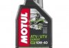 Моторна олива ATV-UTV Expert 4T SAE 10W40 (1L) MOTUL 851601 (фото 2)