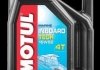 Моторна олива Inboard Tech 4T SAE 15W50 (5L) MOTUL 852051 (фото 1)