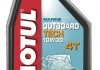 Моторна олива Outboard Tech 4T SAE 10W30 (1L) MOTUL 852111 (фото 1)