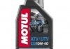 Моторна олива ATV-UTV 4T SAE 10W40 (1L) MOTUL 852601 (фото 1)