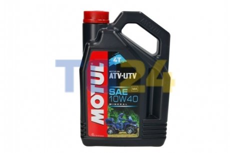 Масло моторное MOTUL ATV-UTV 4T SAE 10W40 (4L) 852641
