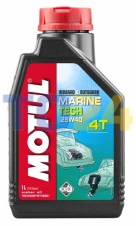 Моторна олива MOTUL Marine Tech 4T SAE 25W40 (5L) 853151