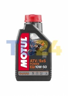 Моторна олива MOTUL ATV-SxS Power 4T SAE 10W50 (1L) 853601