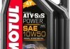 Моторна олива ATV-SxS Power 4T SAE 10W50 (4L) MOTUL 853641 (фото 1)