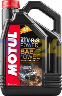 Моторна олива ATV-SxS Power 4T SAE 10W50 (4L) MOTUL 853641 (фото 1)