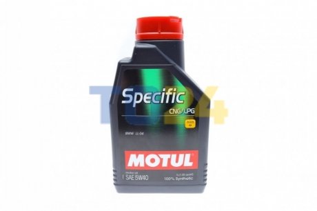 Масло моторное Specific CNG/LPG SAE 5W40 (1L) MOTUL 854011 (фото 1)