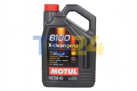 Масло моторное 8100 X-clean gen2 SAE 5W40 (5L) MOTUL 854151 (фото 1)