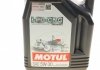 Масло моторное LPG-CNG SAE 5W30 (4L) MOTUL 854554 (фото 4)