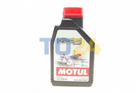 Моторна олива LPG-CNG SAE 5W40 (1L) MOTUL 854611 (фото 1)