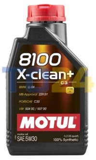 Масло моторное MOTUL 8100 X-clean+ SAE 5W30 (5L) 854751