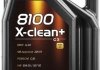 Моторна олива 8100 X-clean+ SAE 5W30 (5L) MOTUL 854751 (фото 2)