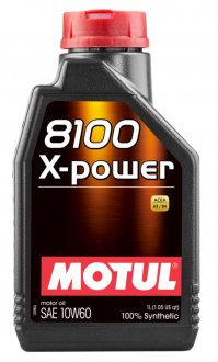 Масло моторное MOTUL 8100 X-power SAE 10W60 (1L) 854811