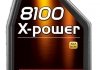 Моторна олива 8100 X-power SAE 10W60 (4L) MOTUL 854841 (фото 2)