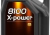 Моторна олива 8100 X-power SAE 10W60 (4L) MOTUL 854841 (фото 3)