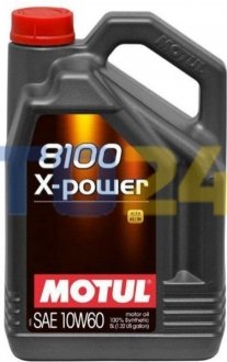 Моторна олива MOTUL 8100 X-power SAE 10W60 (5L) 854851