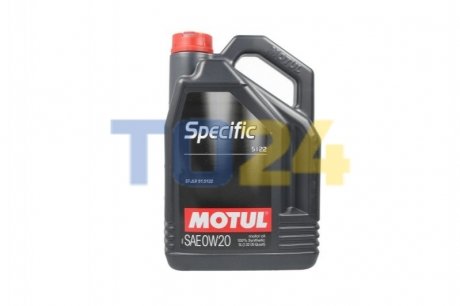 Моторна олива MOTUL Specific 5122 SAE 0W20 (5L) 867606
