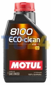 Масло моторное 8100 Eco-clean SAE 0W30 (1L) MOTUL 868011 (фото 1)