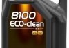 Масло моторное 8100 Eco-clean SAE 0W30 (5L) MOTUL 868051 (фото 1)