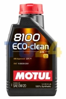 Моторна олива 8100 Eco-clean SAE 0W20 (1L) MOTUL 868111 (фото 1)