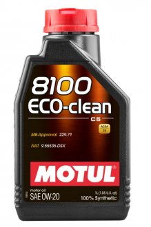 Масло моторное 8100 Eco-clean SAE 0W20 (1L) MOTUL 868111 (фото 1)