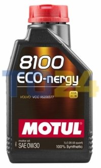 Моторна олива MOTUL 8100 Eco-nergy SAE 0W30 (1L) 872011