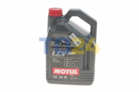 Моторное масло 5W40 (5L) MOTUL 872251 (фото 1)