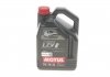Моторное масло 5W30 (5L) MOTUL 873351 (фото 1)
