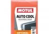 АНТИФРІЗ G12+ MOTUL A-C OPTIMAL 1L (фото 1)