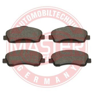 Колодки гальмівні (передні) Citroen C4/Peugeot 308 II 12- 13046038672TSETMS