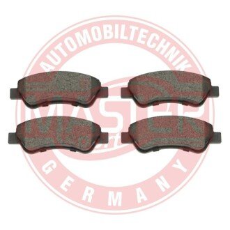 Колодки гальмівні (передні) Citroen Berlingo 03- 13046039942TSETMS