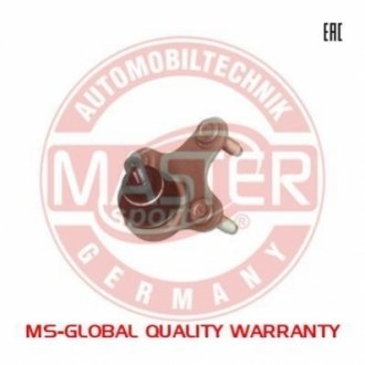 Опора шаровая (передняя/снизу/L) VW Caddy III/IV 1.6/2.0TDI 03- 26772SETMS